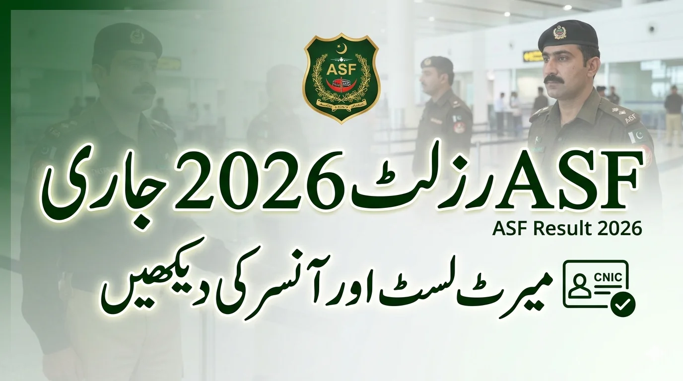 ASF Written Test Result 2026