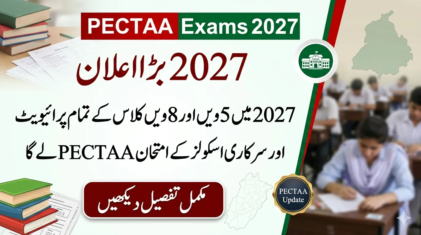 PECTAA Announces Major Update Class 5 & 8 Board Exams for All Schools in 2027