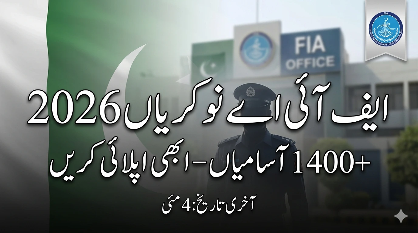 npftas Jobs Portal 2026