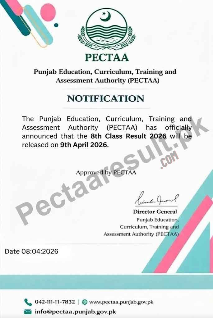 pectaaresult.com.pk (1)